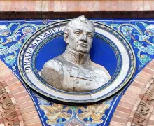 Medallón de Mariano Álvarez de Castro