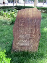 Monolito a Emilio Prados