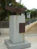 Monumento al Donante de Órganos "La entrega"